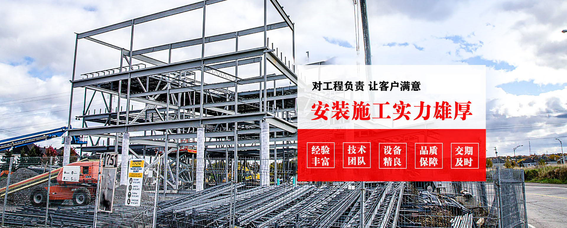 贺州承接网架加工、管桁架加工